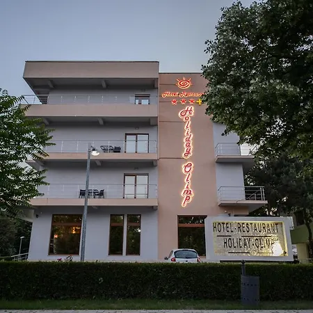 Hotel Holiday Olimp Hotel 3*